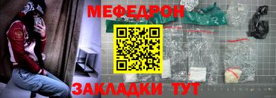 мдпв Малоярославец