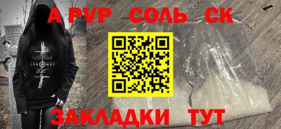 мдпв Малоярославец