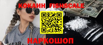 гашик Малгобек