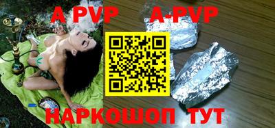 мдпв Малоярославец