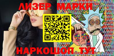 мдпв Малоярославец