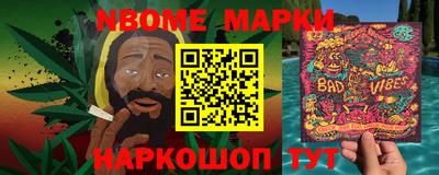гашик Малгобек