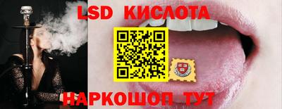 мдпв Малоярославец