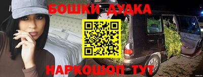 мдпв Малоярославец