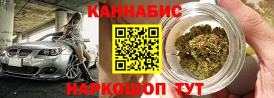 крисы Мариинск