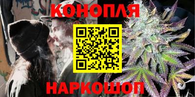 крисы Мариинск