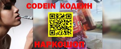 крисы Мариинск
