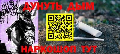 мдпв Малоярославец