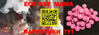 мдпв Малоярославец