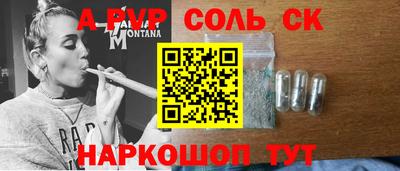 мдпв Малоярославец