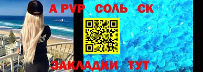 гашик Малгобек