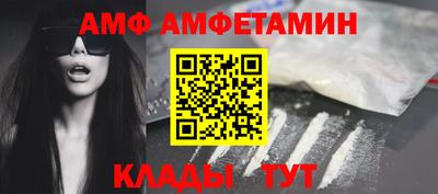 мдпв Малоярославец