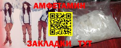 крисы Мариинск