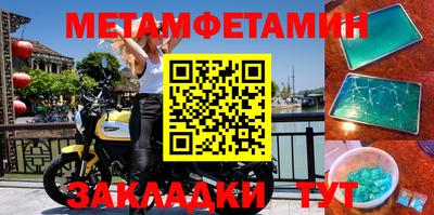 мдпв Малоярославец