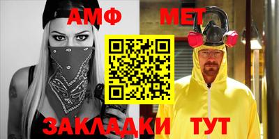 мдпв Малоярославец