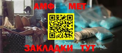 гашик Малгобек