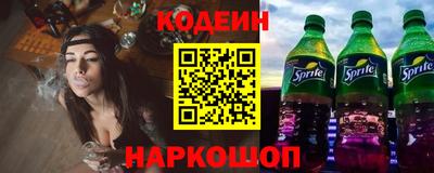 крисы Мариинск