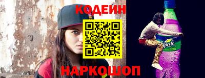 крисы Мариинск