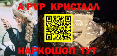 мдпв Малоярославец