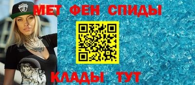 гашик Малгобек
