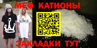гашик Малгобек