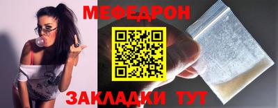 гашик Малгобек