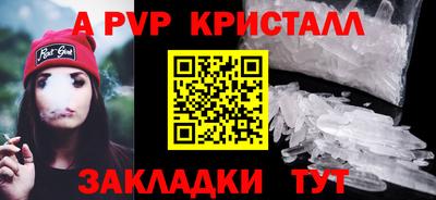 мдпв Малоярославец